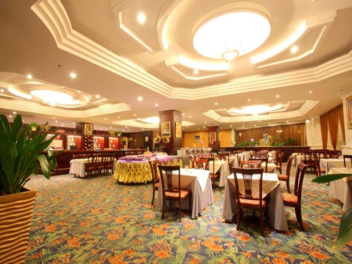 Beijing King Wing Hot Spring Hotel Luaran gambar