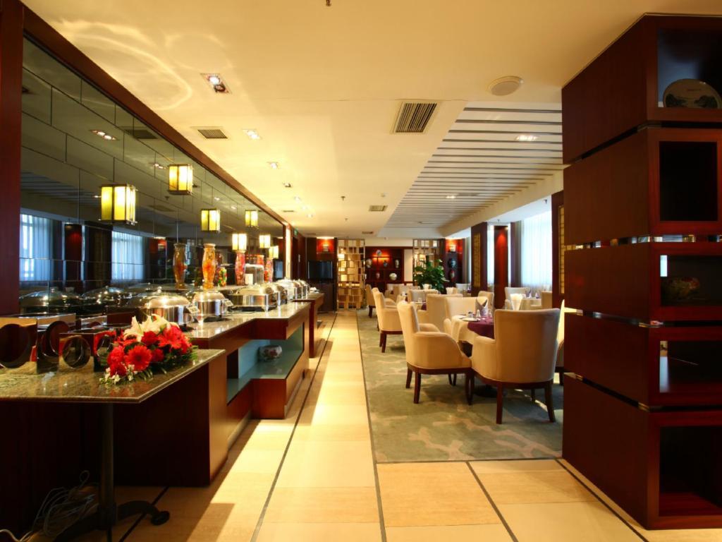 Beijing King Wing Hot Spring Hotel Restoran gambar