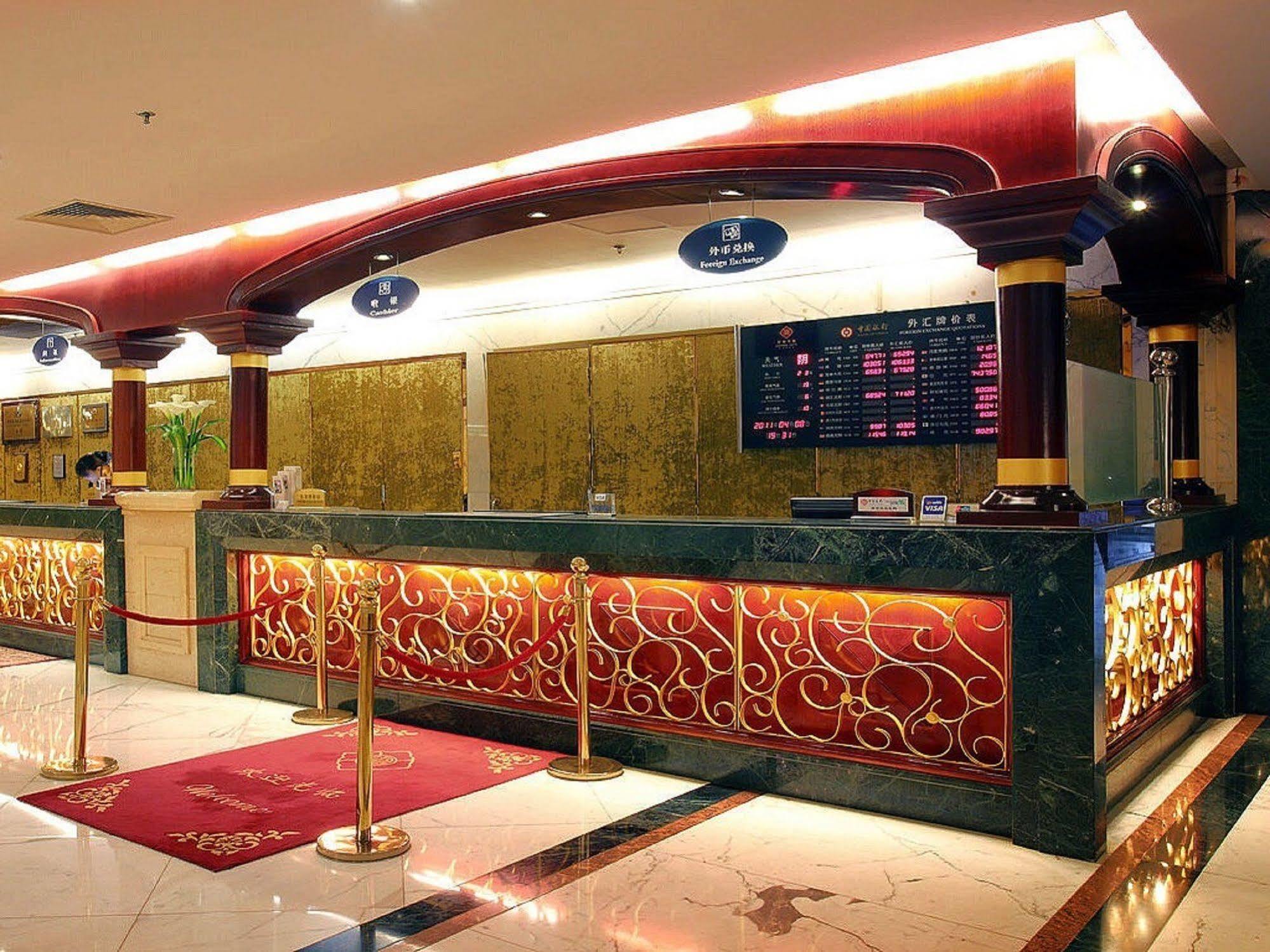 Beijing King Wing Hot Spring Hotel Luaran gambar